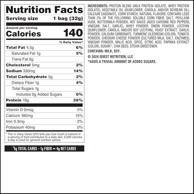 Quest Nutrition Tortilla Style Protein Chips, Buffalo Ranch, 19g of Protein, 4g Net Carbs, Gluten Free, 1.1 Ounce (Pack of 12)